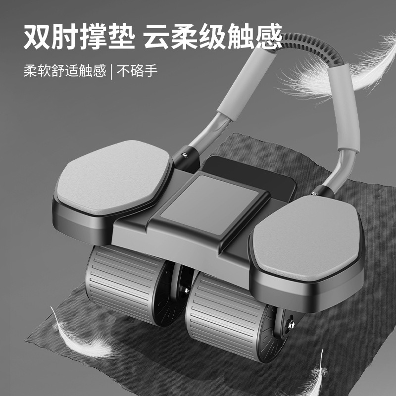 4륜 팔꿈치 지지대 복부 롤러 회전 트레이너 플랫 지지 - Ab Roller Wheel With Elbow Support 리뷰 및 가격