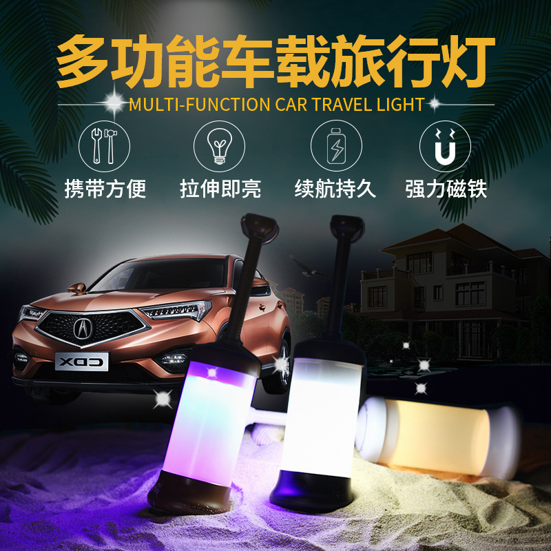 차량용 야외 캠핑 LED 조명 휴대용 접이식 USB 비 - Camping 리뷰 및 가격
